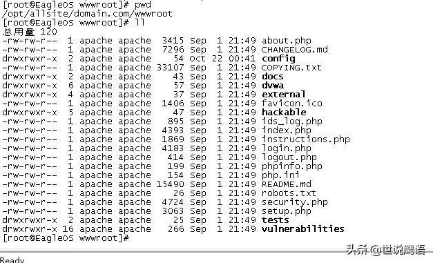 从玩转靶机DVWA看程序设计安全Programming Security from Playing with the Target DVWA