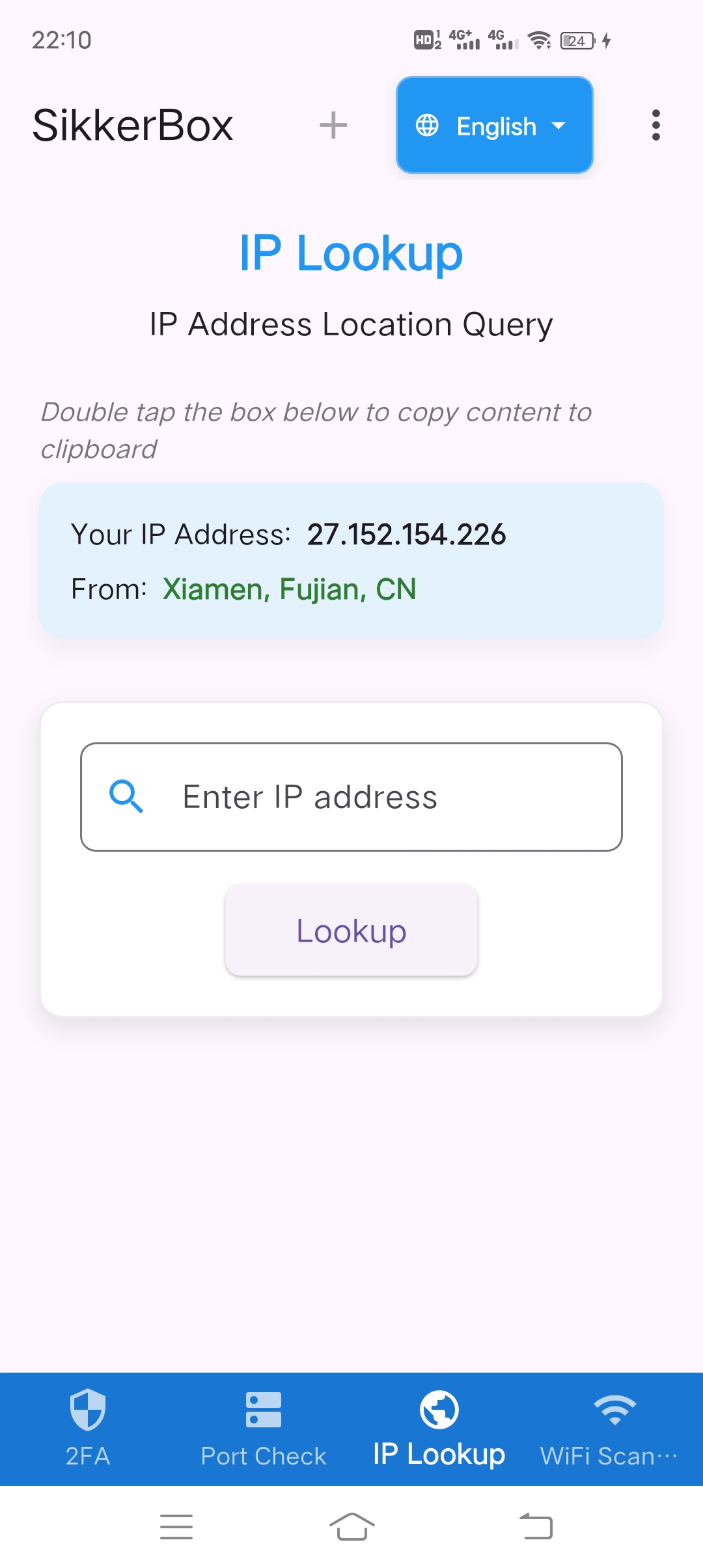sikkerbox app software screenshots 43