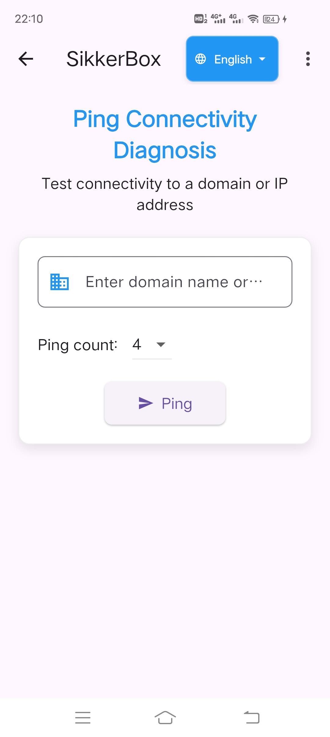 sikkerbox app software screenshots 45