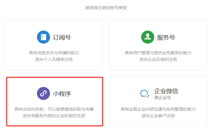 1213309-20190627124357498-98281281