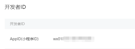 1213309-20190627125004118-1967392920