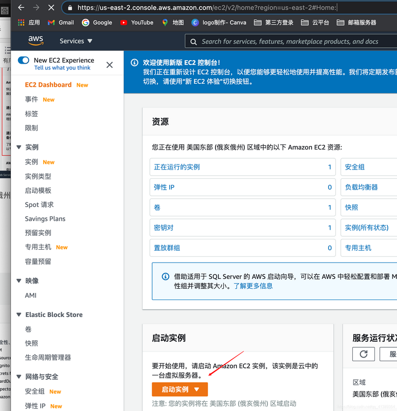 3ecd4fc898d237837a95acf98def2cbc