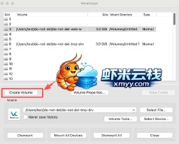 macOS Tahoe 安装及配置 VeraCrypt 详细版