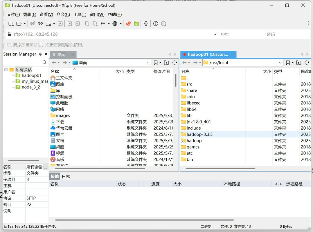 c4dc0f1b3d2841aaa91790e286b237e8