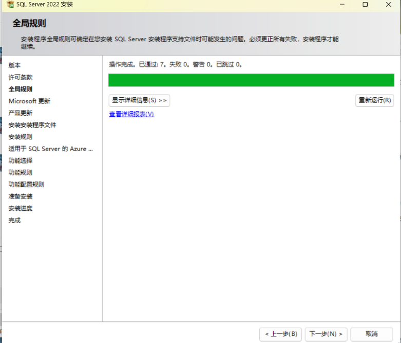 c67bfcc6e013c648dba5f248588cb4ff