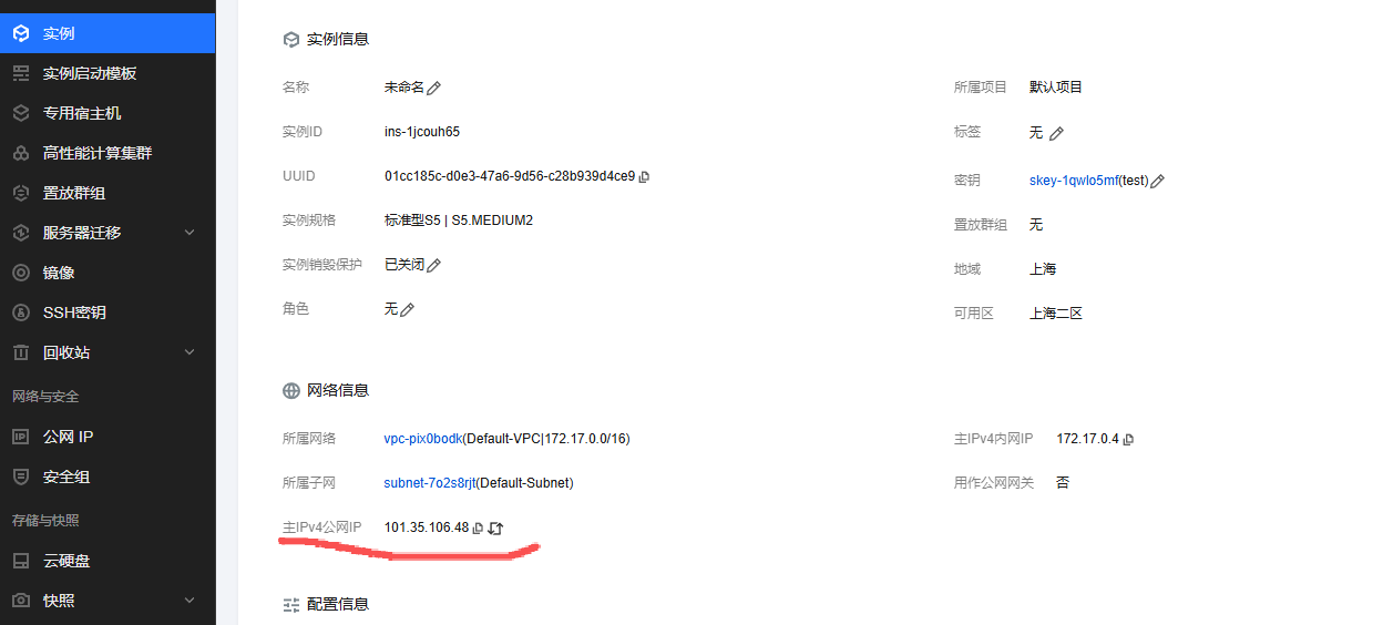 e4198d1c0dc541cca8b415024941612c