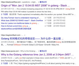 Go的时间格式化为什么是2006-01-02 15:04:05？